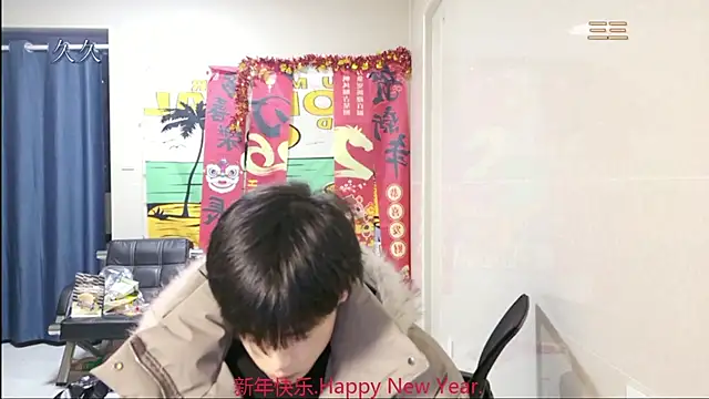 stripcha-798 online show from 20, 2, 2026