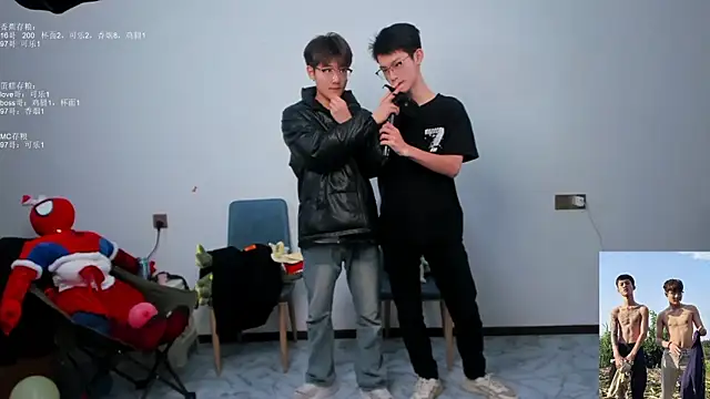 Snapshot of Cate-boy chatting on 20, 10, 2025 Cate-boy online show from 20, 10, 2025