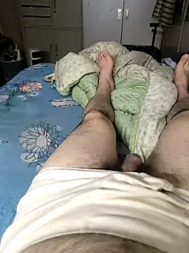 han515319 online show from 28, 3, 2026