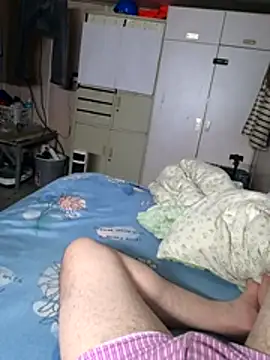 han515319 online show from 1, 4, 2026