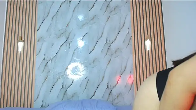 PiaGelvez online show from 7, 11, 2025