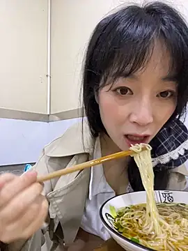 yourkeer online show from 19, 10, 2025