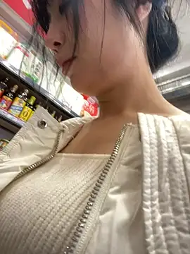 yourkeer online show from 11, 11, 2025