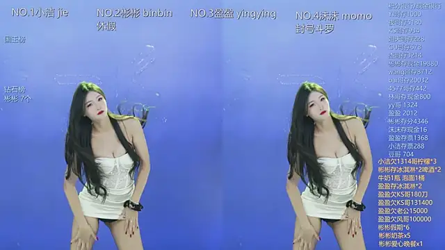 Eureka888 online show from 11, 1, 2026