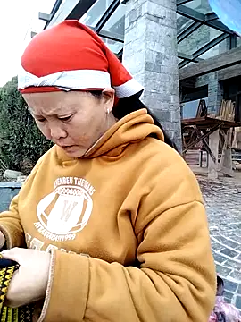 sumaybae online show from 8, 1, 2026