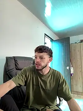 noah red online show from 16, 12, 2025