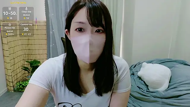Snapshot of Natsumi-chan chatting on 12, 10, 2025 Natsumi-chan online show from 12, 10, 2025