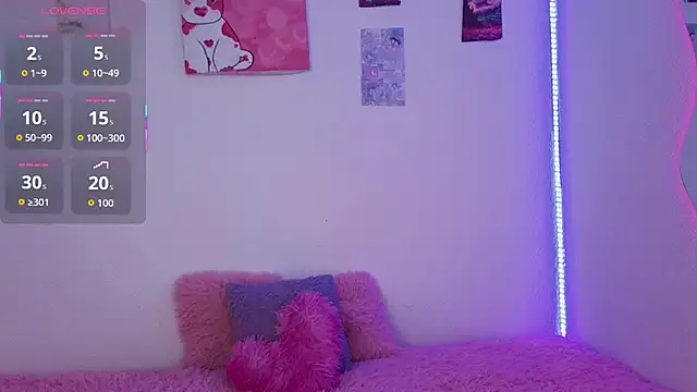 hime ko online show from 17, 1, 2026