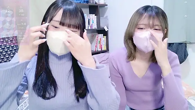 Snapshot of KaYo_sorriso chatting on 26, 2, 2026 KaYo sorriso online show from 26, 2, 2026