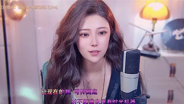 cherry-fa online show from 13, 10, 2025