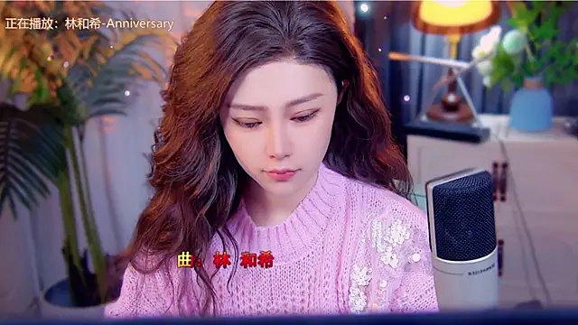 cherry-fa online show from 20, 11, 2025