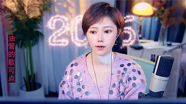 Snapshot of cherry-fa chatting on 15, 2, 2026 cherry-fa online show from 15, 2, 2026