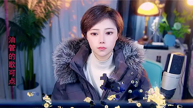 Snapshot of cherry-fa chatting on 17, 2, 2026 cherry-fa online show from 17, 2, 2026