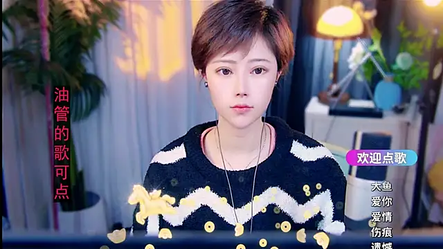 Snapshot of cherry-fa chatting on 23, 2, 2026 cherry-fa online show from 23, 2, 2026