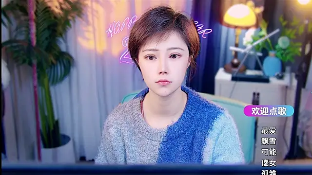 Snapshot of cherry-fa chatting on 27, 2, 2026 cherry-fa online show from 27, 2, 2026