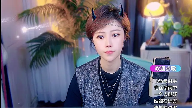 cherry-fa online show from 11, 4, 2026