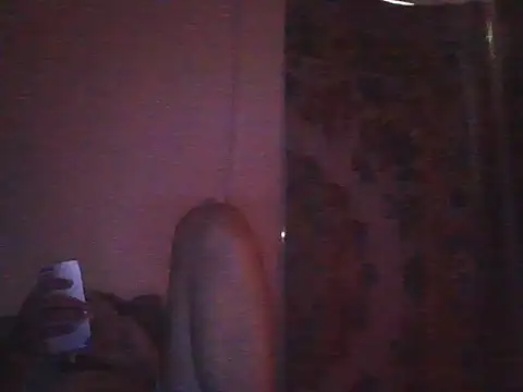 Snapshot of hique25 chatting on 1, 8, 2026 hique25 online show from 1, 8, 2026