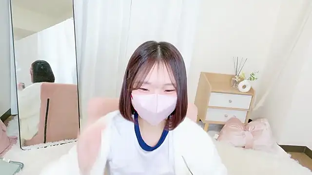 Snapshot of yuno-pi chatting on 17, 11, 2025 yuno-pi online show from 17, 11, 2025