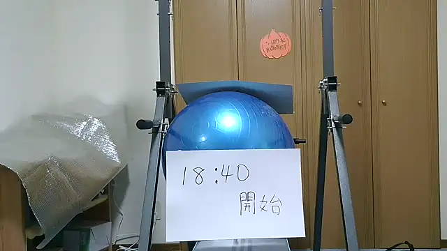 kouichikun online show from 27, 10, 2025