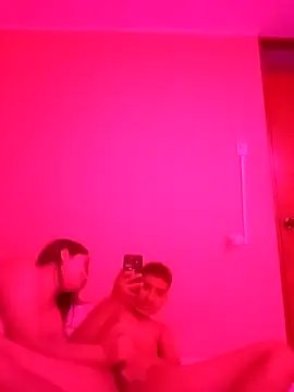 xcodigorojo online show from 4, 11, 2025