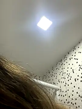 safadinhaquenteW online show from 18, 11, 2025