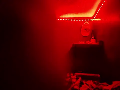 Snapshot of B4ldo25 chatting on 9, 1, 2026 B4ldo25 online show from 9, 1, 2026