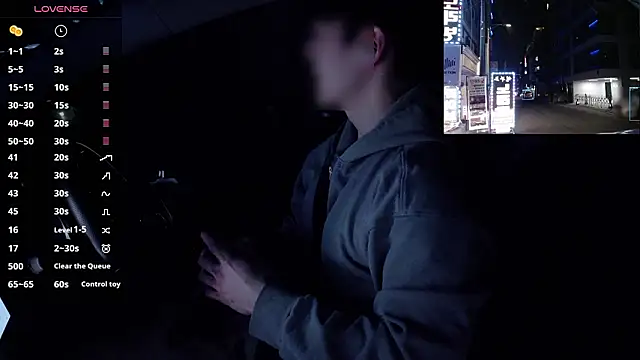 Snapshot of koreanboy2341 chatting on 4, 3, 2026 koreanboy2341 online show from 4, 3, 2026