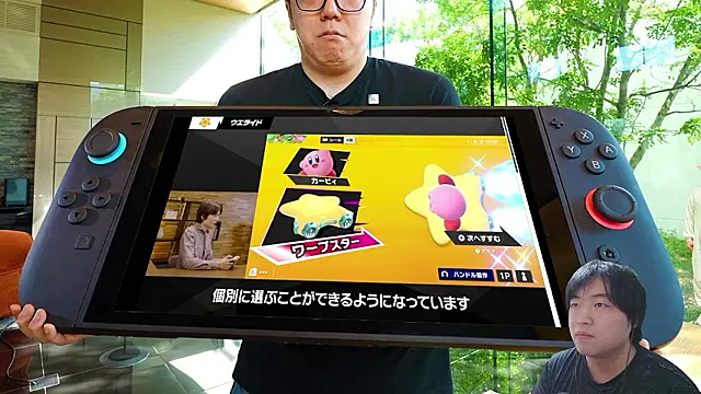 tenkai ch online show from 19, 11, 2025