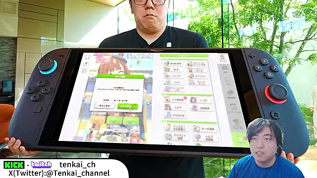 tenkai ch online show from 8, 1, 2026