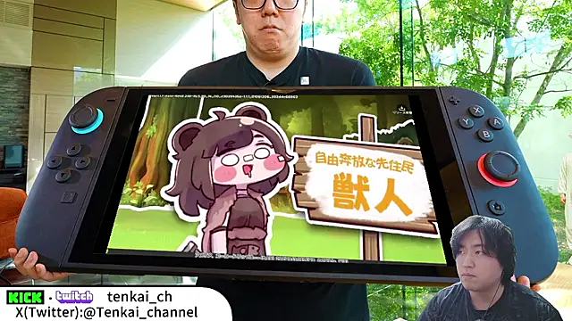 tenkai ch online show from 9, 1, 2026