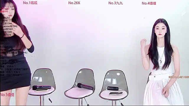 DX-002 online show from 16, 11, 2025