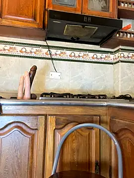 NovaFoxx online show from 8, 11, 2025