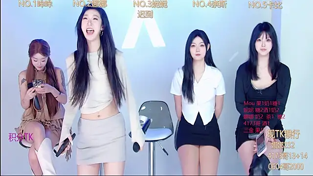 LC 888 online show from 2, 11, 2025