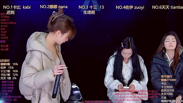 LC 888 online show from 4, 2, 2026