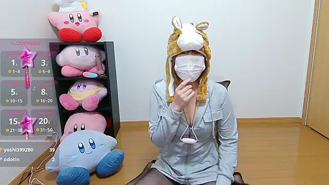 Snapshot of miyuki2000 chatting on 12, 1, 2026 miyuki2000 online show from 12, 1, 2026