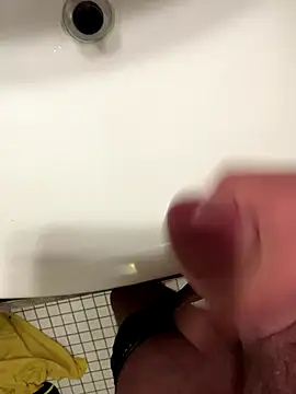 Snapshot of Ing-O2 chatting on 25, 10, 2025 Ing-O2 online show from 25, 10, 2025