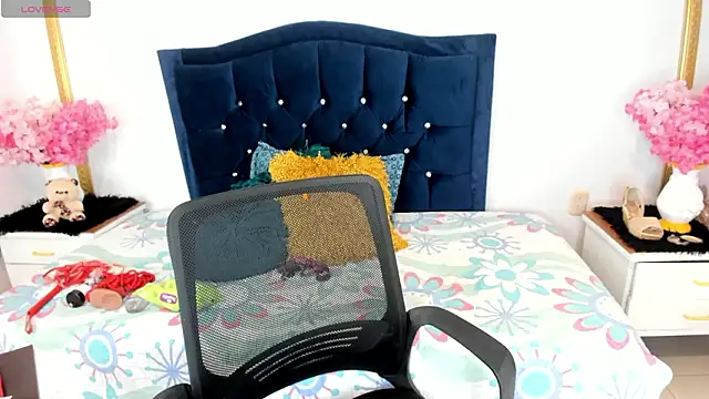 Snapshot of Inaya_Khalifa chatting on 28, 2, 2026 Inaya Khalifa online show from 28, 2, 2026