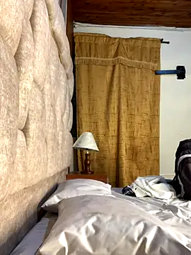 Emiliano Reyes online show from 3, 12, 2025