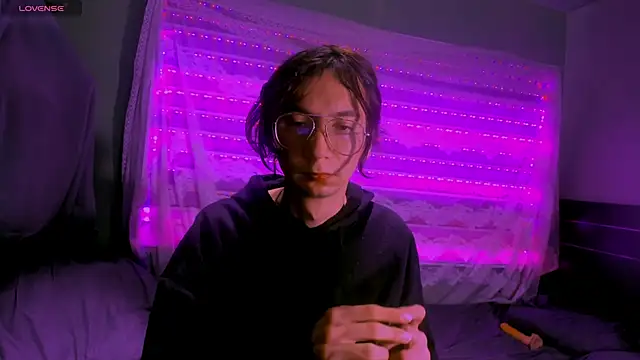 najimi uwu online show from 12, 11, 2025