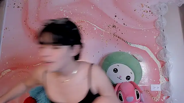 Sweet Beomm online show from 8, 1, 2026