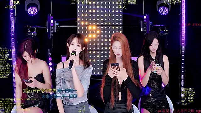 Snapshot of Comebaby-o07 chatting on 20, 10, 2025 Comebaby-o07 online show from 20, 10, 2025