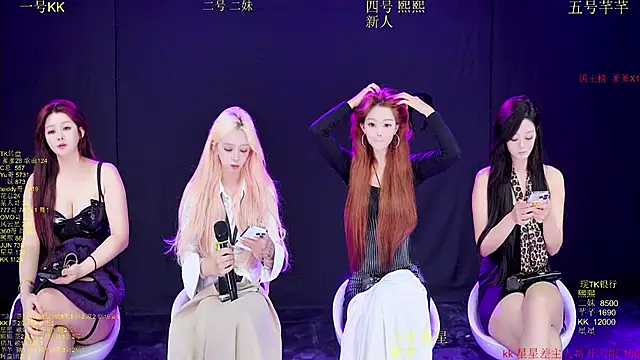 Snapshot of Comebaby-o07 chatting on 22, 10, 2025 Comebaby-o07 online show from 22, 10, 2025