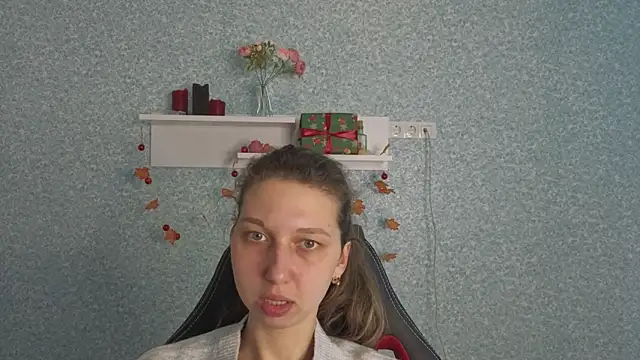 CuteEllii online show from 16, 1, 2026