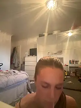 DaisyLoverxox online show from 31, 10, 2025