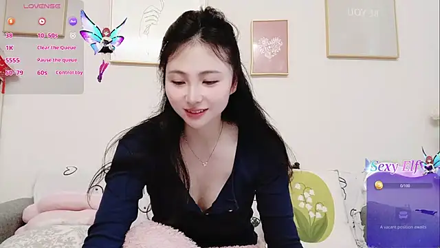 yuyan3929 online show from 4, 4, 2026