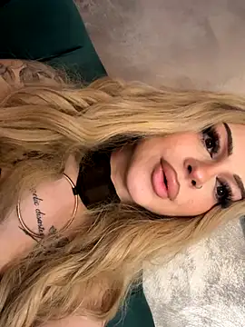 NovaPearl online show from 6, 11, 2025