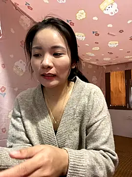 Snapshot of Bee_Yellow00 chatting on 23, 11, 2025 Bee Yellow00 online show from 23, 11, 2025