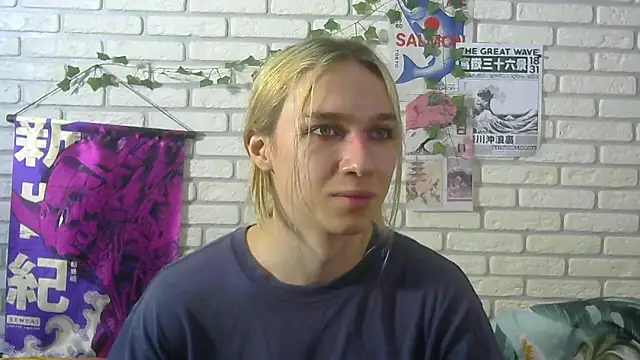 icebenz online show from 22, 7, 2026