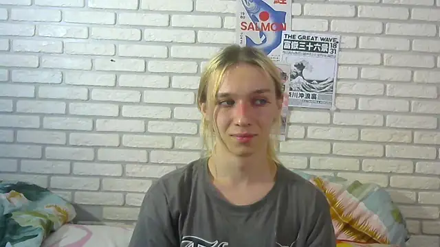 icebenz online show from 23, 7, 2026