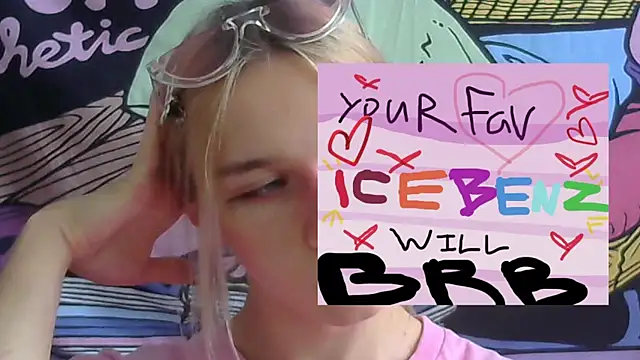 icebenz online show from 3, 8, 2026